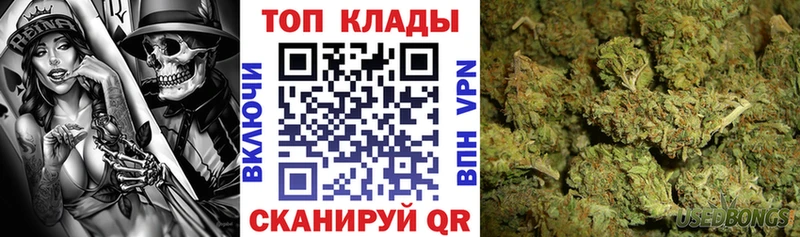 Купить закладку Амфетамин  Кодеин  Меф мяу мяу  Солнечногорск