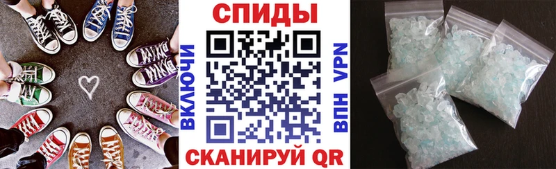Купить закладки Солнечногорск Amphetamine Premium