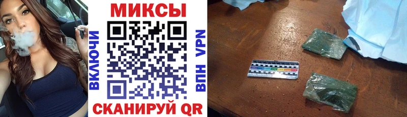 Купить где  Солнечногорск  БУТИРАТ бутандиол 