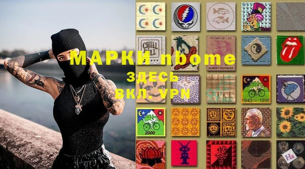 Альфа ПВП Ладушкин