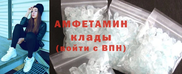 винт Лабытнанги