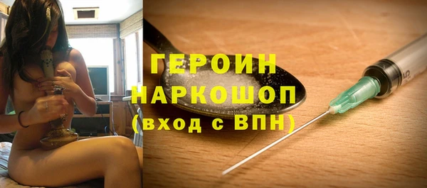 тгк Лагань
