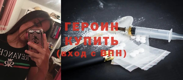 твердый Куйбышев