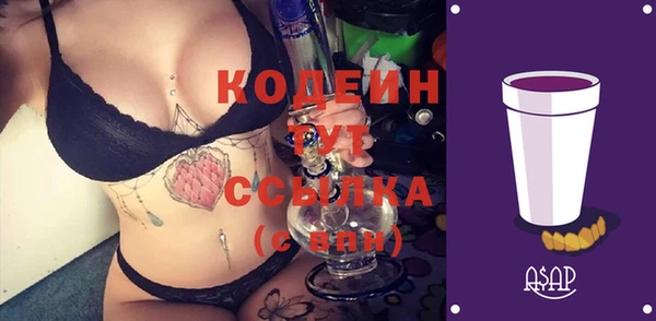твердый Куйбышев