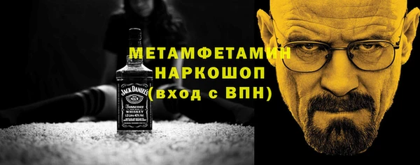 твердый Куйбышев