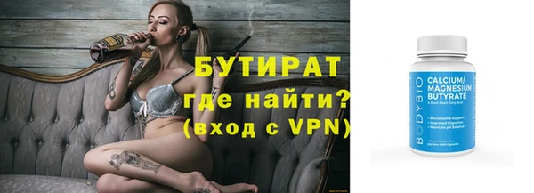 твердый Лиски