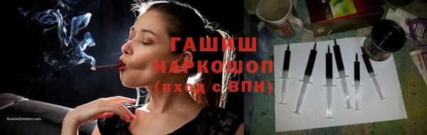 винт Лабытнанги