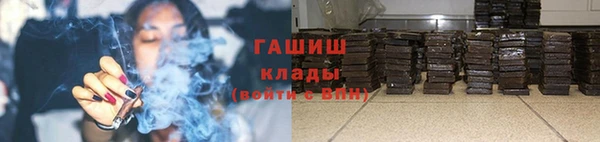 первитин Кулебаки