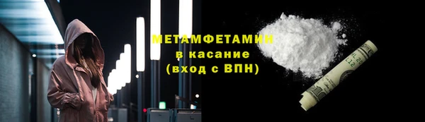 кокаин Кукмор