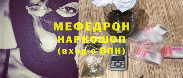 Альфа ПВП Ладушкин