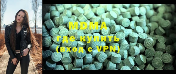 трава Липки