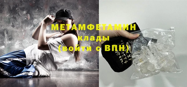 винт Лабытнанги
