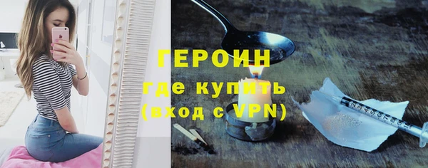 тгк Лагань