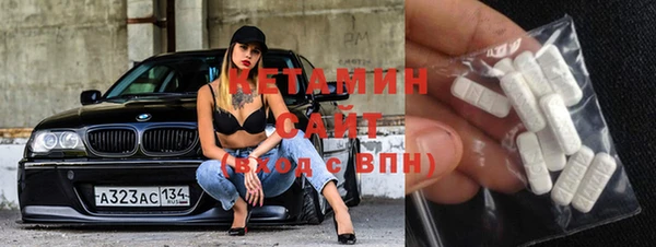 Альфа ПВП Ладушкин